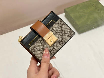 Caramew - GCI Bags - 2520