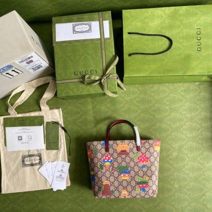Caramew - GCI Bags - 5822