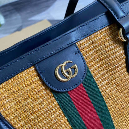 Caramew - GCI Bags - 2839