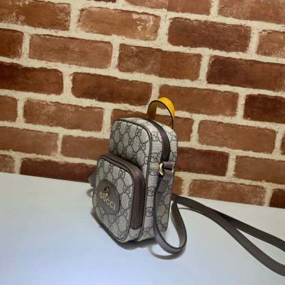 Caramew - GCI Bags - 3179
