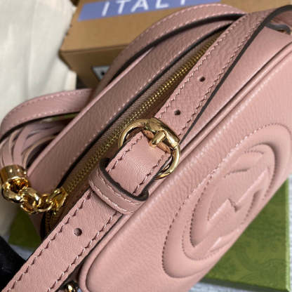 Caramew - GCI Bags - 4531