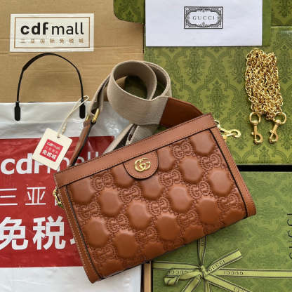 gg Matelassé Small Bag Brown For Women, Women&#8217;s Bags 10.2in/26cm gg‎ 702200 UM8HG 2595
