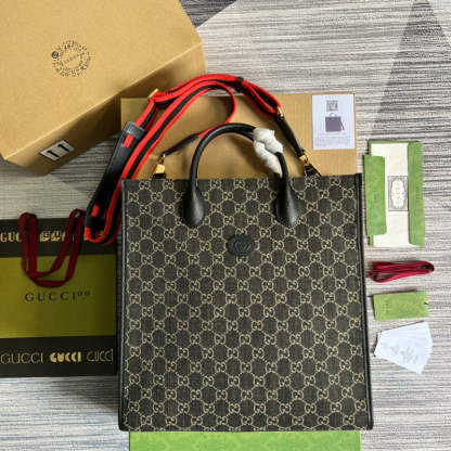 Caramew - GCI Bags - 4511
