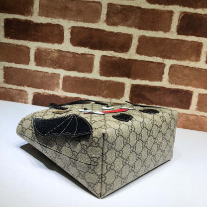 Caramew - GCI Bags - 3806