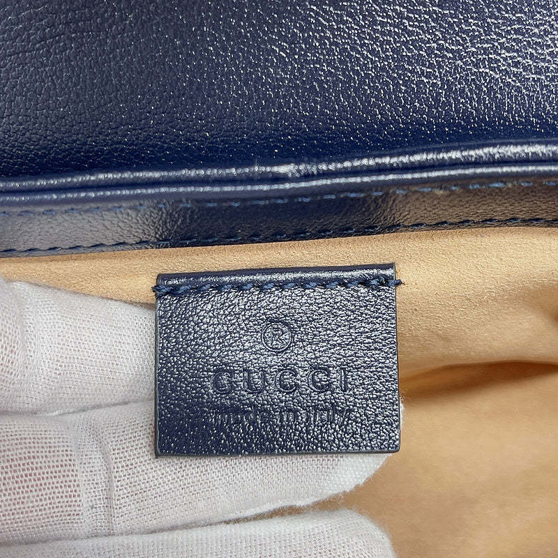 Caramew - GCI Bags - 6853