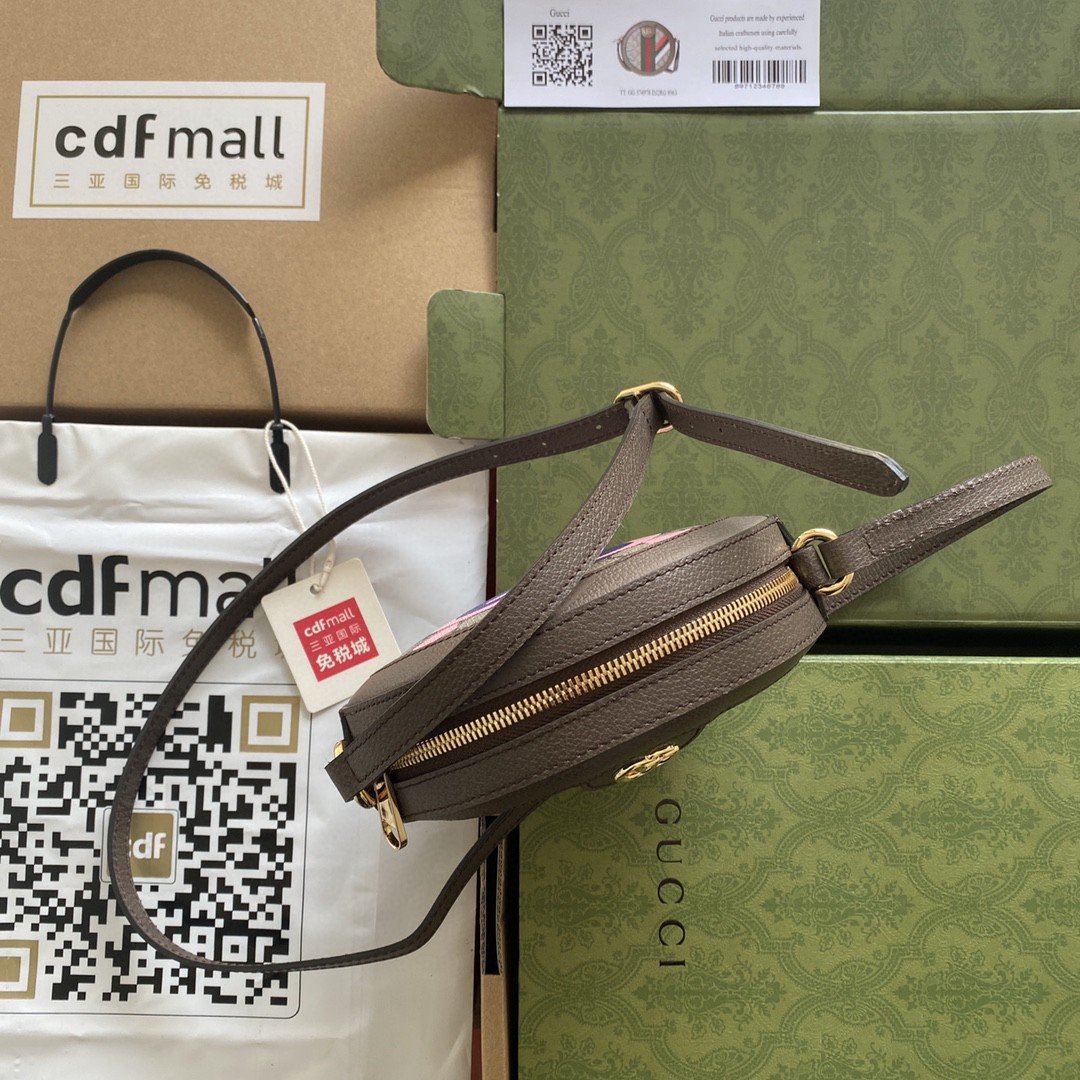 gg Round Shoulder Bag With Double G Beige And Ebony Supreme Canvas With Stripes And Flames Print Brown For Women 7,5in/19cm ‎574978 UQHNE 9885