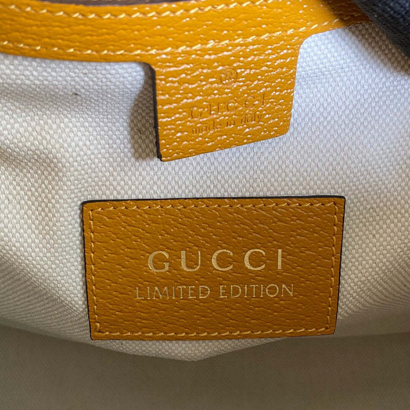 Caramew - GCI Bags - 5975