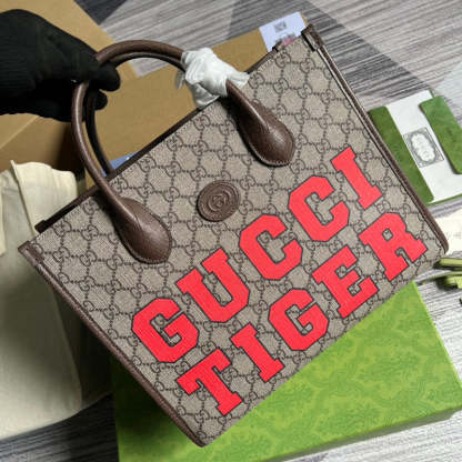 Caramew - GCI Bags - 4725