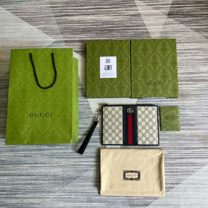 Caramew - GCI Bags - 4413