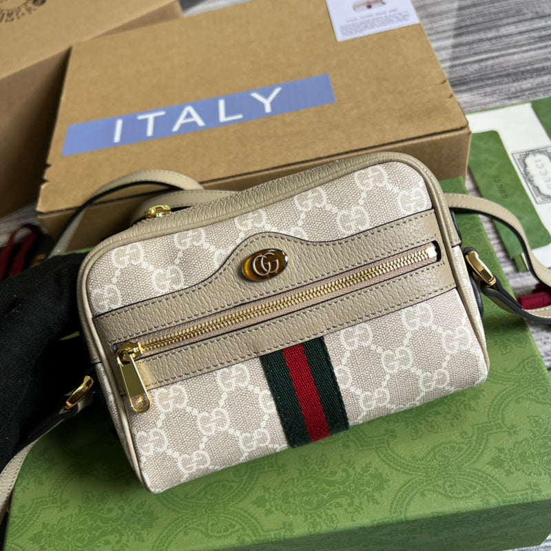 Caramew - GCI Bags - 4484