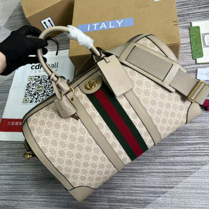 Caramew - GCI Bags - 4355