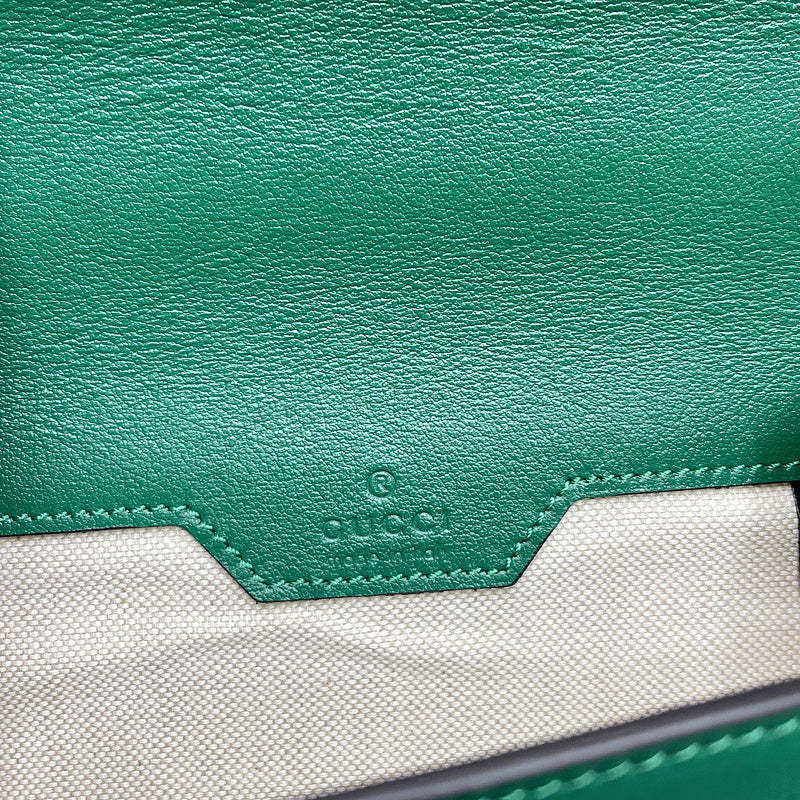 Caramew - GCI Bags - 6480