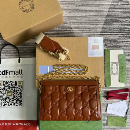 Caramew - GCI Bags - 4260