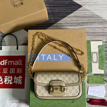 Caramew - GCI Bags - 5738