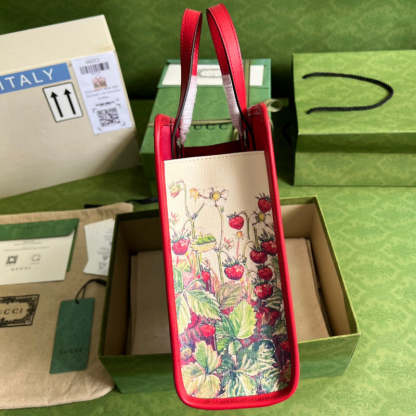 Caramew - GCI Bags - 6923