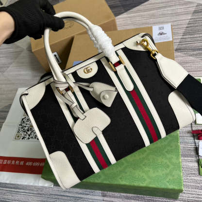 Caramew - GCI Bags - 5688