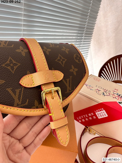 LV SAUMUR BB MONOGRAM BROWN 20CM M46740