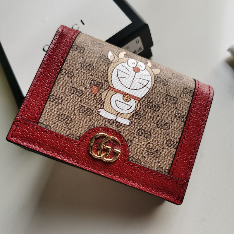 Caramew - GCI Bags - 3230