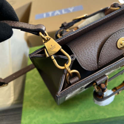 Caramew - GCI Bags - 4770