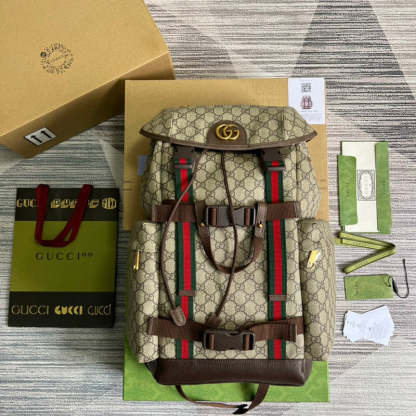 Caramew - GCI Bags - 4581