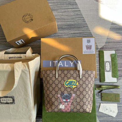 Caramew - GCI Bags - 6908