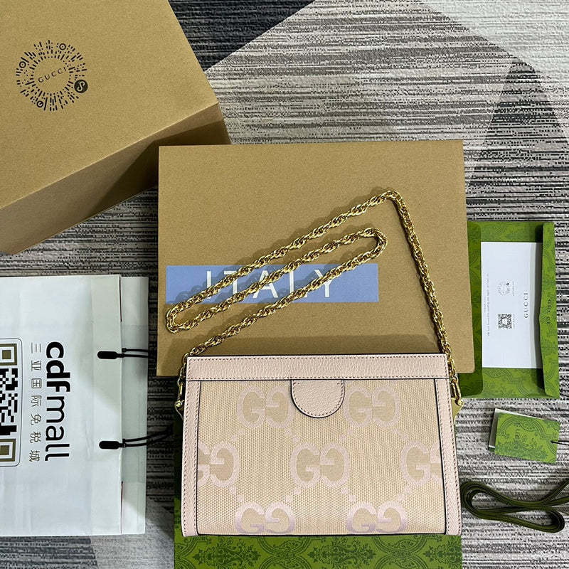Caramew - GCI Bags - 5547