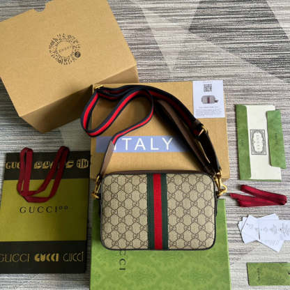 Caramew - GCI Bags - 4436