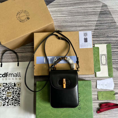 Caramew - GCI Bags - 4237