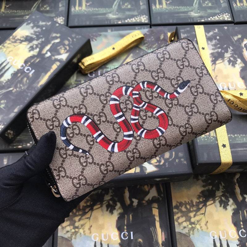 Caramew - GCI Bags - 2990