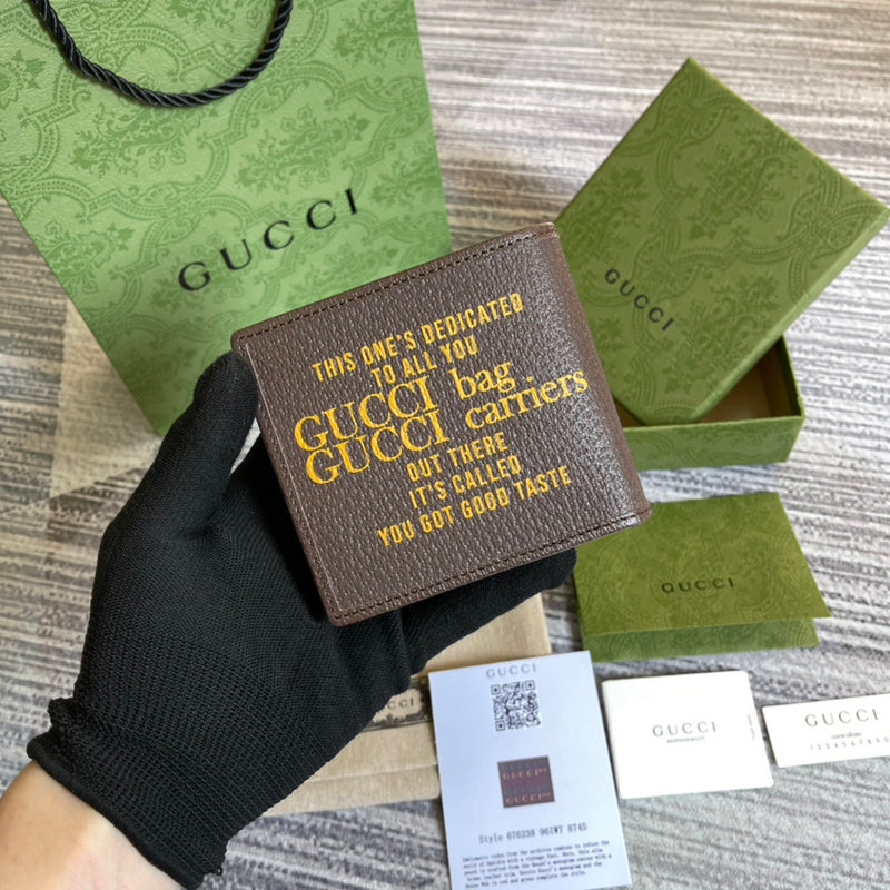 Caramew - GCI Bags - 4975