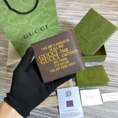 Caramew - GCI Bags - 4975