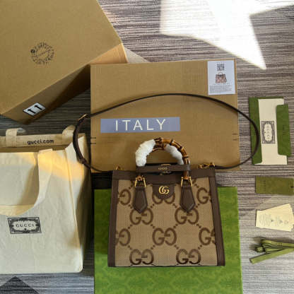 Caramew - GCI Bags - 4770