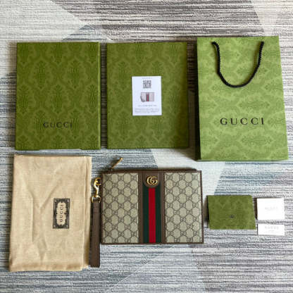 Caramew - GCI Bags - 4419