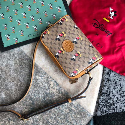 Caramew - GCI Bags - 6147