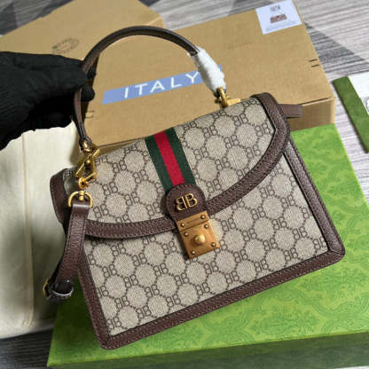 Caramew - GCI Bags - 4708