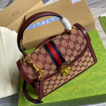 Caramew - GCI Bags - 5049
