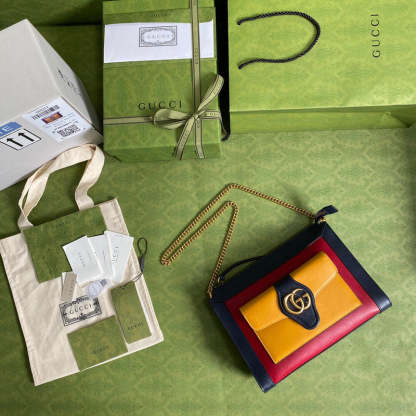 Caramew - GCI Bags - 5954