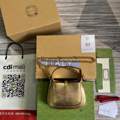 GC 675799 Jackiemini Leather golden color 19cm