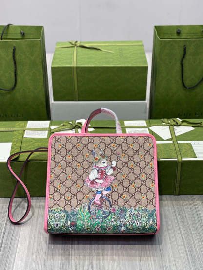 Caramew - GCI Bags - 2978