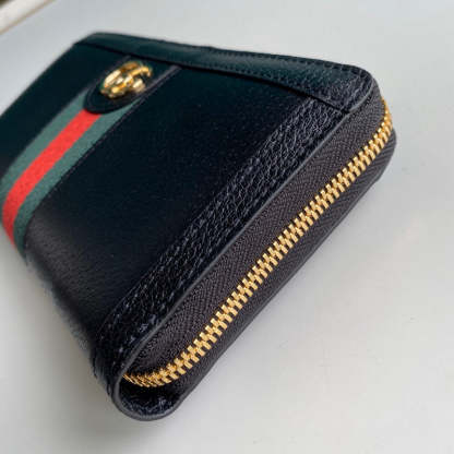 Caramew - GCI Bags - 6098