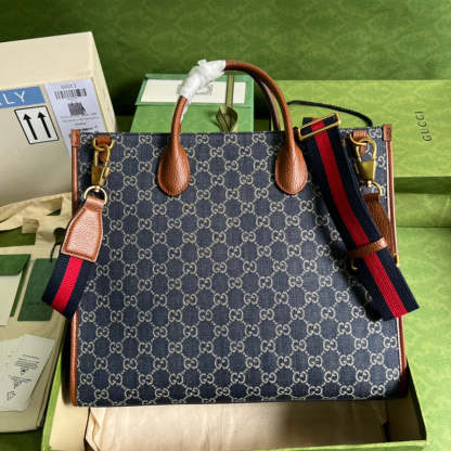 Caramew - GCI Bags - 6545