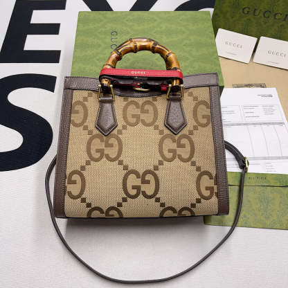 Caramew - GCI Bags - 6572