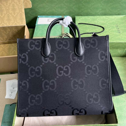 Caramew - GCI Bags - 362