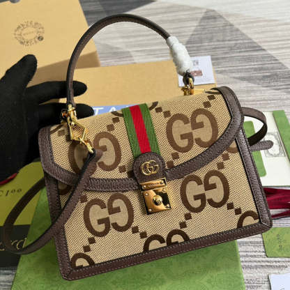 Caramew - GCI Bags - 4513