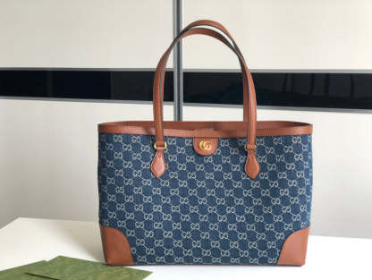 Caramew - GCI Bags - 3252
