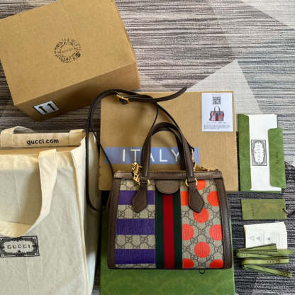Caramew - GCI Bags - 4884