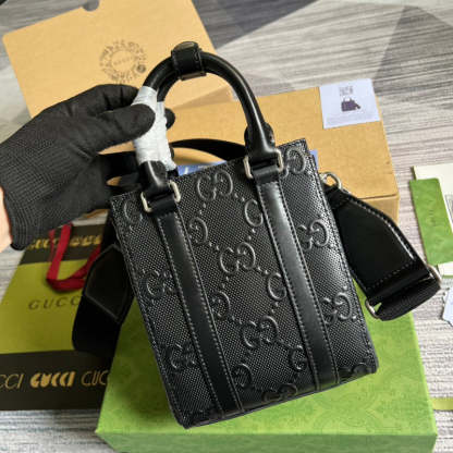 Caramew - GCI Bags - 4567