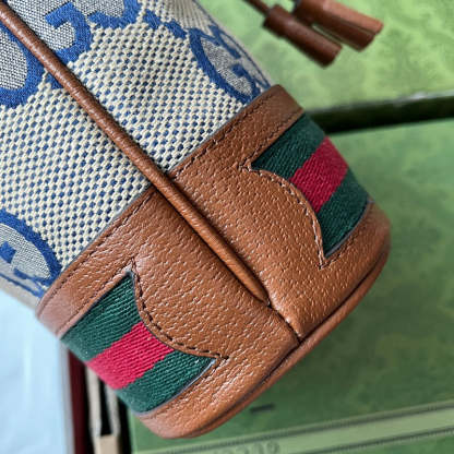 Caramew - GCI Bags - 616