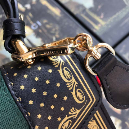 Caramew - GCI Bags - 6264