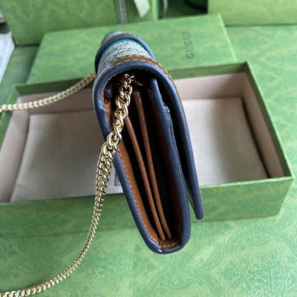 Caramew - GCI Bags - 5968